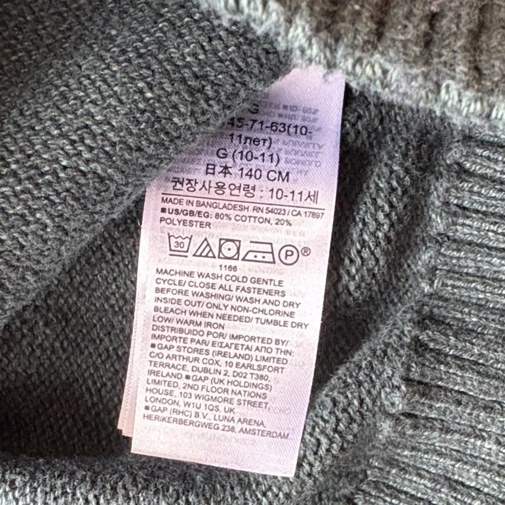 GAP Boys Green Cardigan Sweater L(10-11)